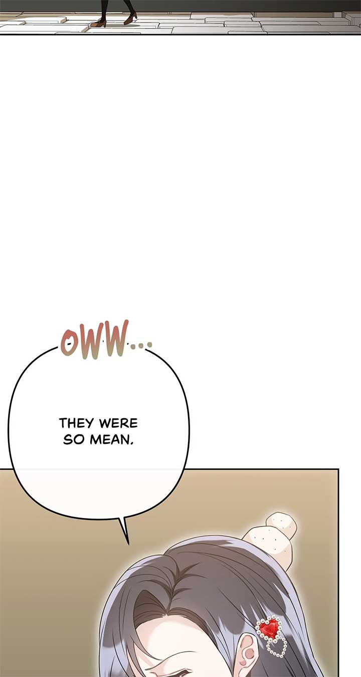 The S-Class Dungeon Owner Chapter 6 475 105