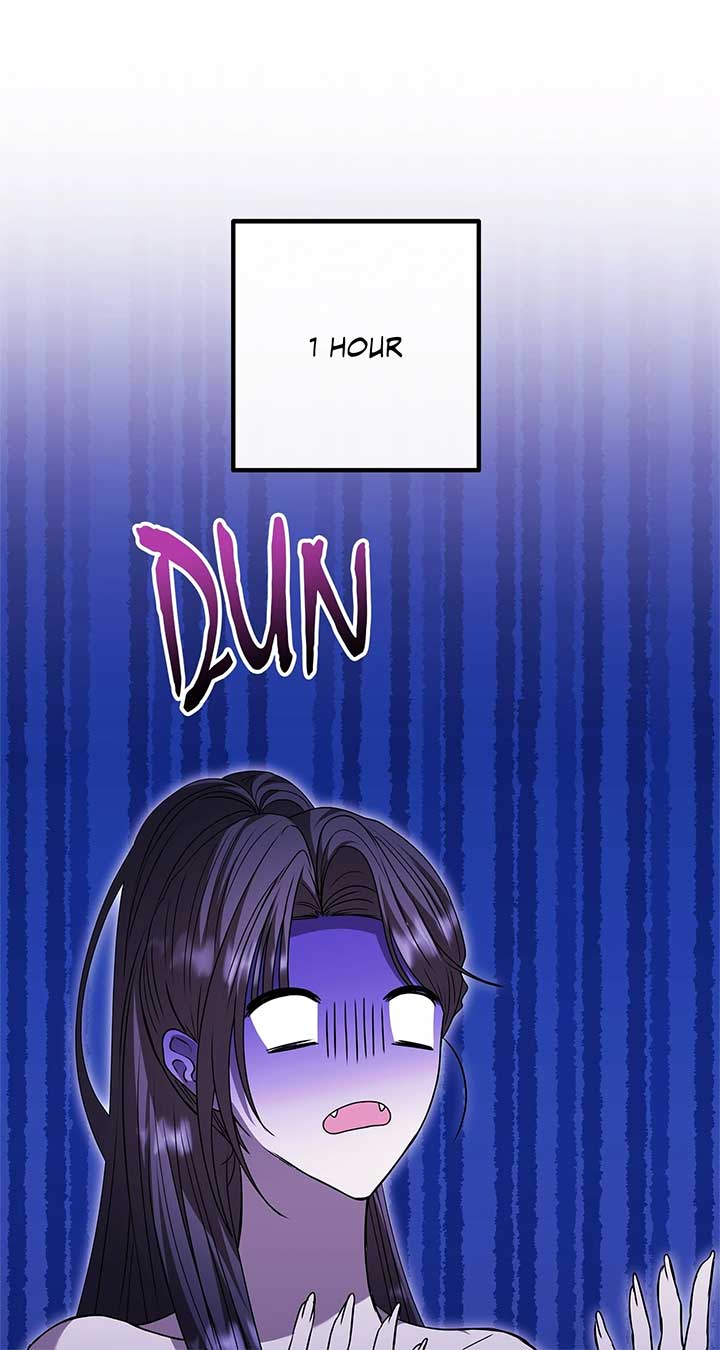 The S-Class Dungeon Owner Chapter 60 255 ch 60 17