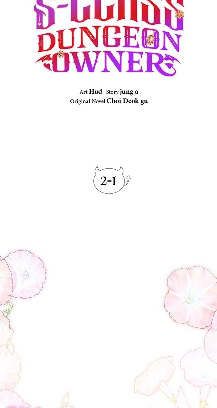 The S-Class Dungeon Owner Chapter 62 338 ch 62 13