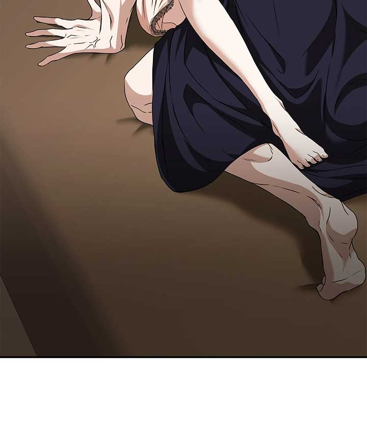 The S-Class Dungeon Owner Chapter 62 365 ch 62 40