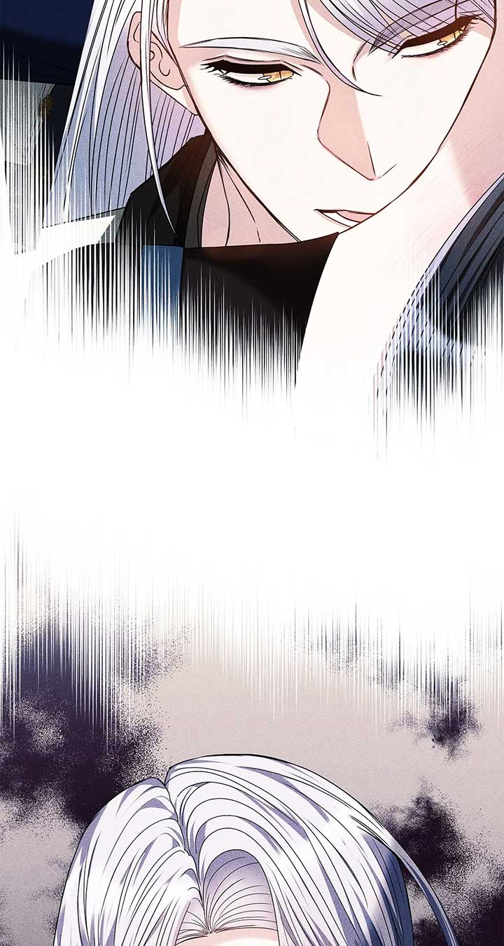 The S-Class Dungeon Owner Chapter 62 372 ch 62 47