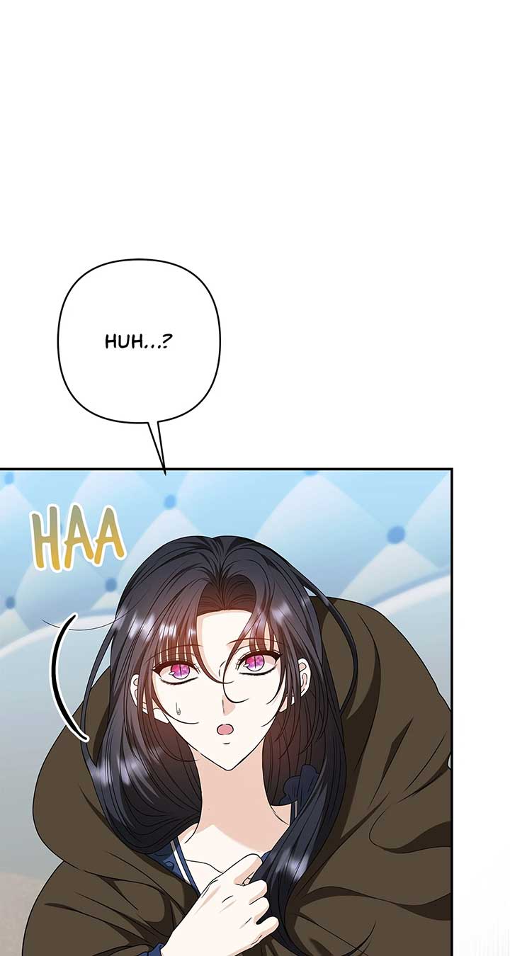 The S-Class Dungeon Owner Chapter 63 300 ch 63 17