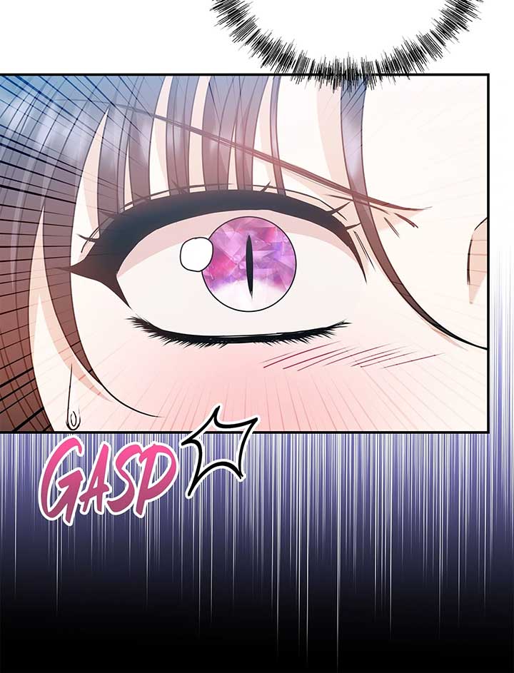 The S-Class Dungeon Owner Chapter 63 288 ch 63 5