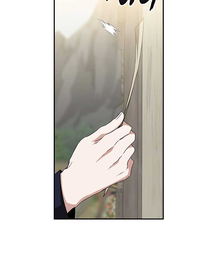 The S-Class Dungeon Owner Chapter 63 369 ch 63 86