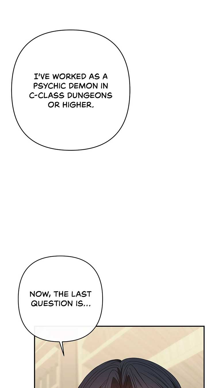 The S-Class Dungeon Owner Chapter 64 301 ch 64 3