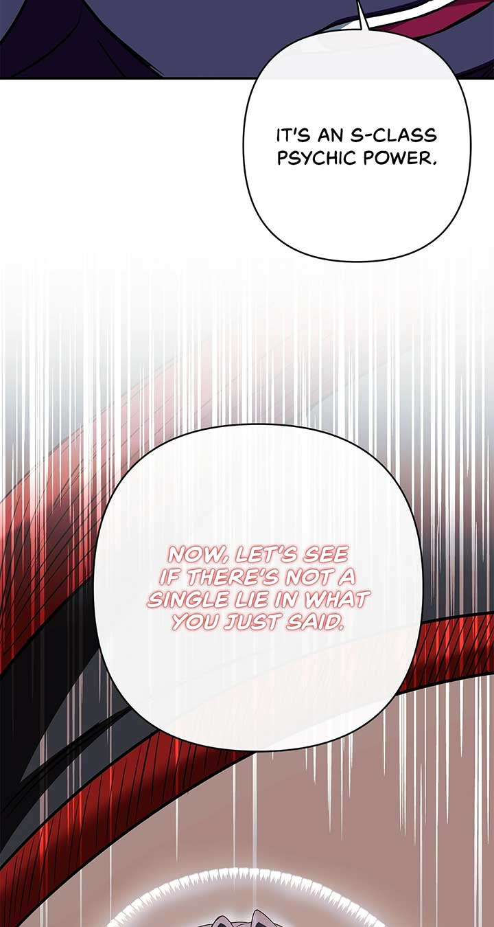 The S-Class Dungeon Owner Chapter 64 391 ch 64 93