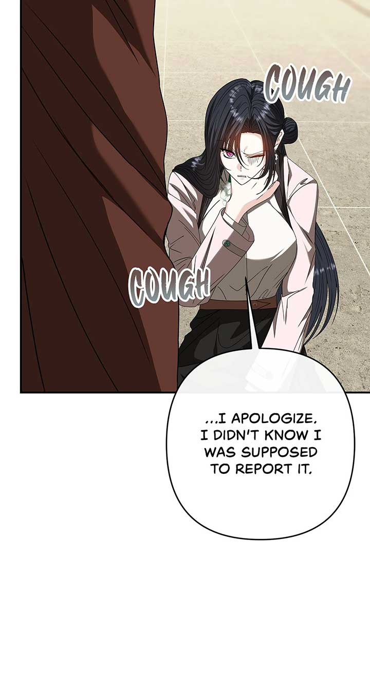 The S-Class Dungeon Owner Chapter 65 320 ch 65 16