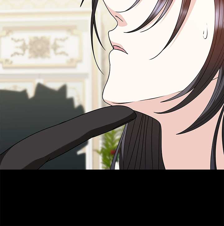 The S-Class Dungeon Owner Chapter 65 379 ch 65 75