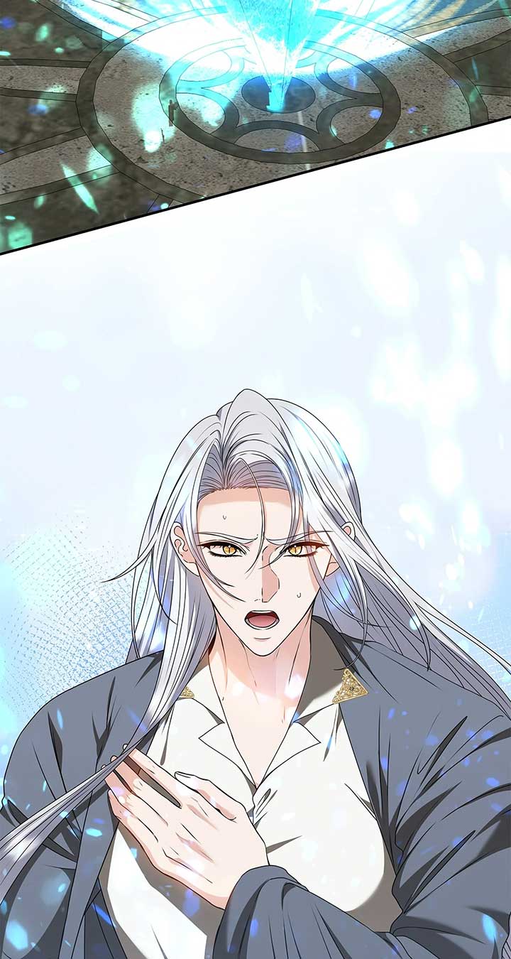 The S-Class Dungeon Owner Chapter 66 305 ch 66 7