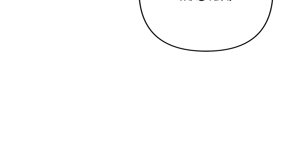 The S-Class Dungeon Owner Chapter 67 280 ch 67 27