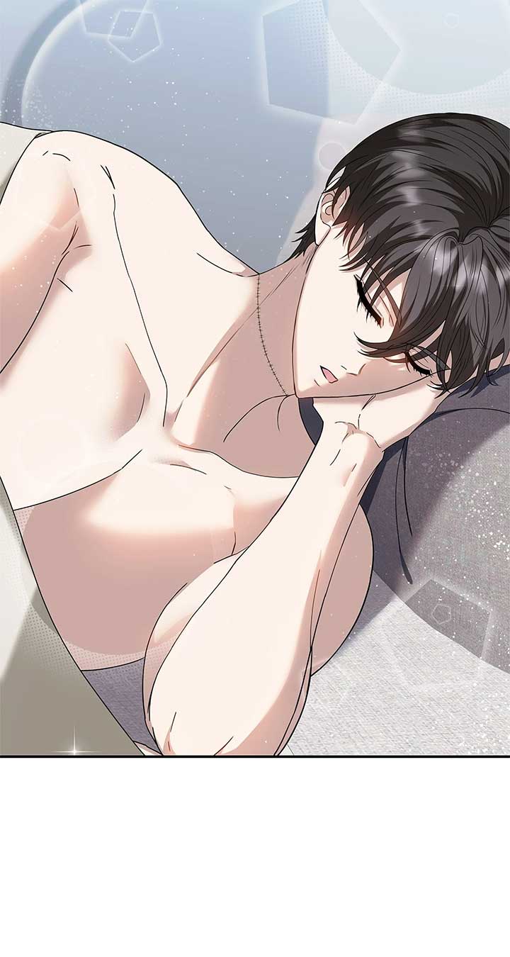 The S-Class Dungeon Owner Chapter 69 275 ch 69 4