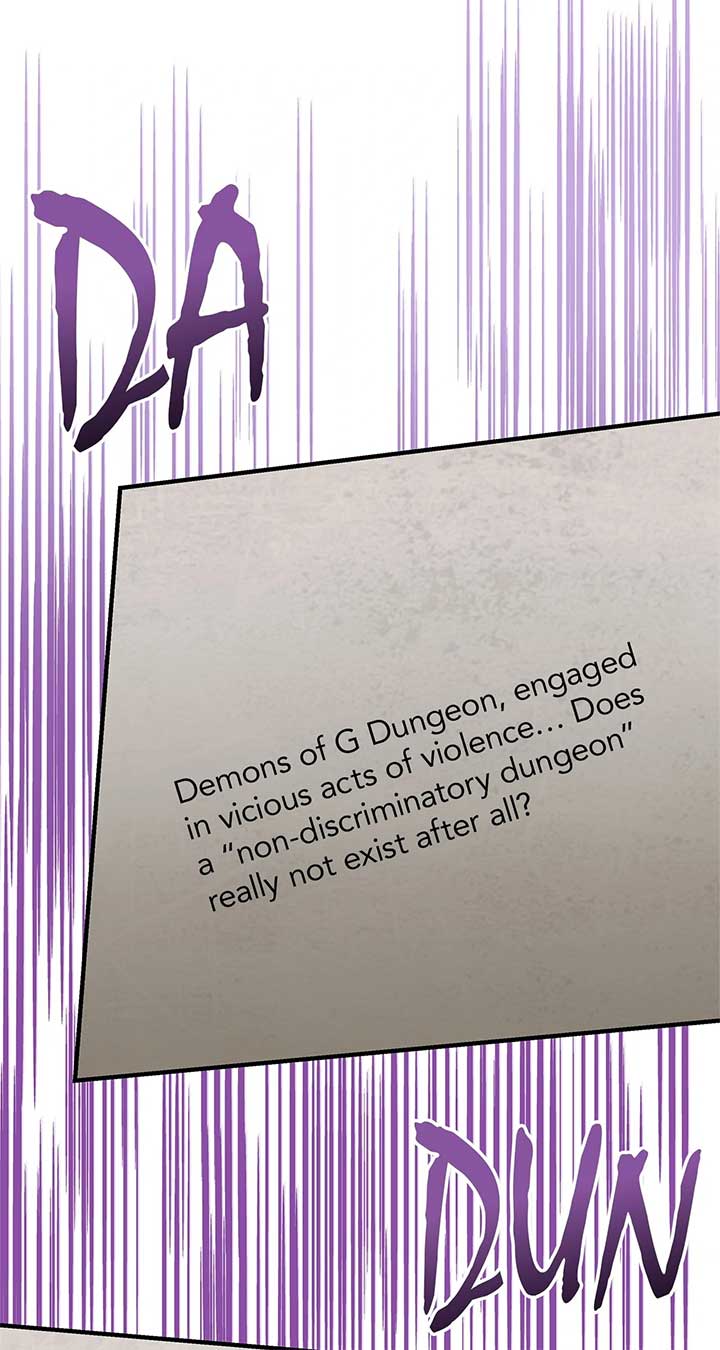 The S-Class Dungeon Owner Chapter 69 337 ch 69 66