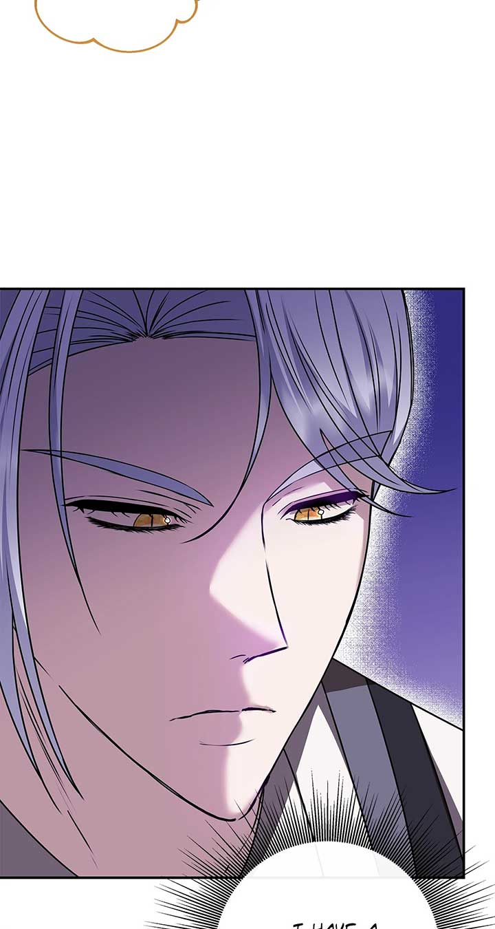 The S-Class Dungeon Owner Chapter 70 245 ch 70 10