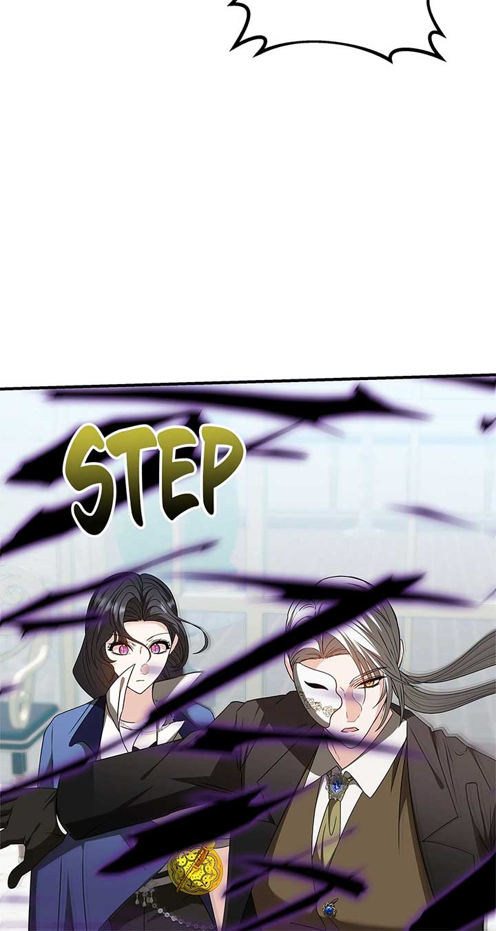 The S-Class Dungeon Owner Chapter 71 272 ch 71 16