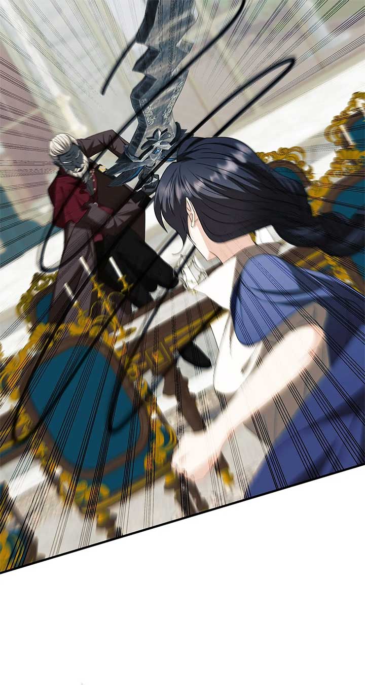 The S-Class Dungeon Owner Chapter 71 277 ch 71 21