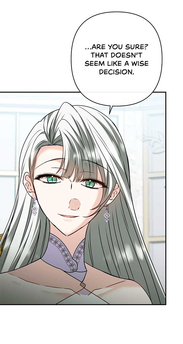 The S-Class Dungeon Owner Chapter 71 311 ch 71 55