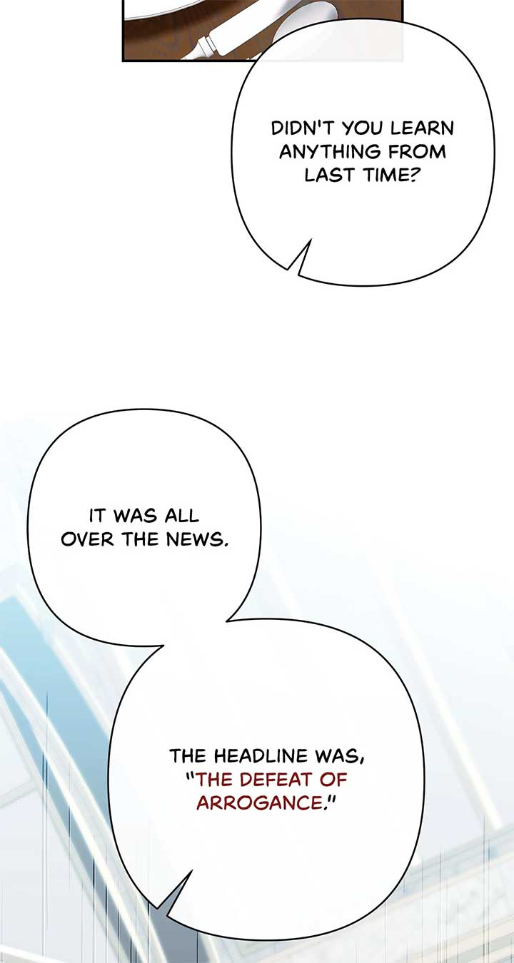 The S-Class Dungeon Owner Chapter 71 263 ch 71 7