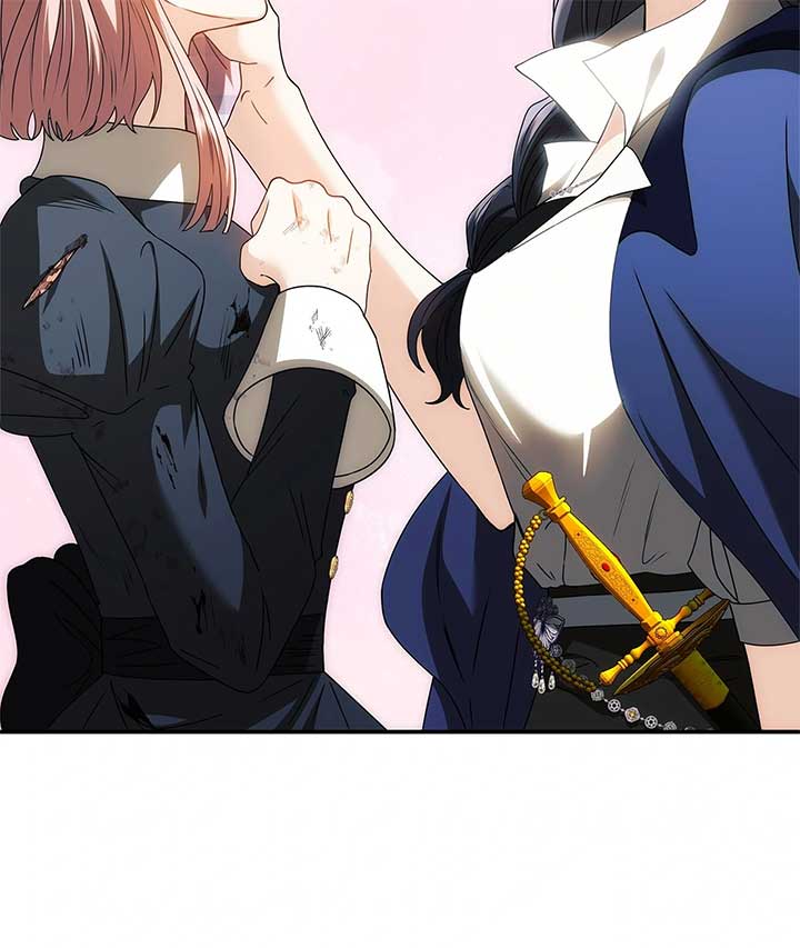 The S-Class Dungeon Owner Chapter 71 329 ch 71 73