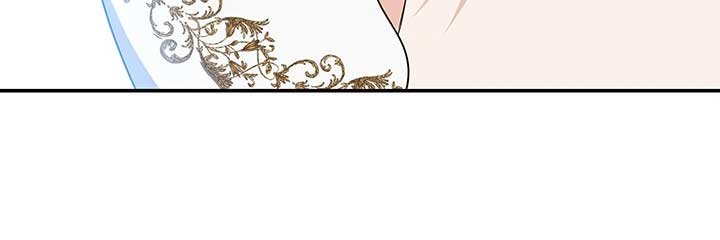 The S-Class Dungeon Owner Chapter 72 265 ch 72 18