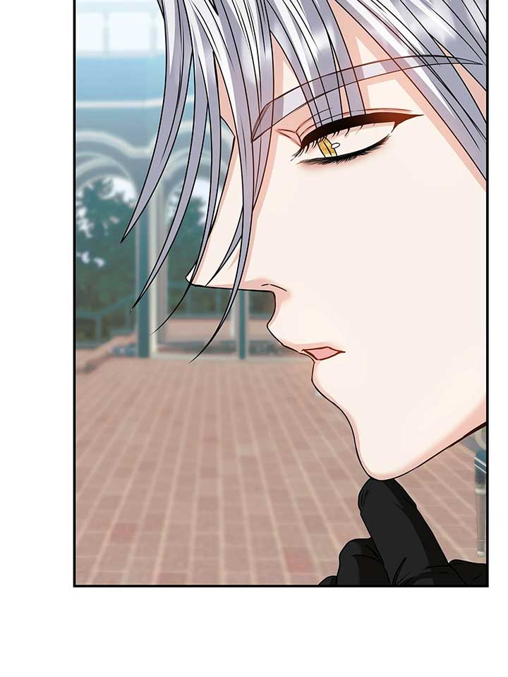 The S-Class Dungeon Owner Chapter 72 269 ch 72 22