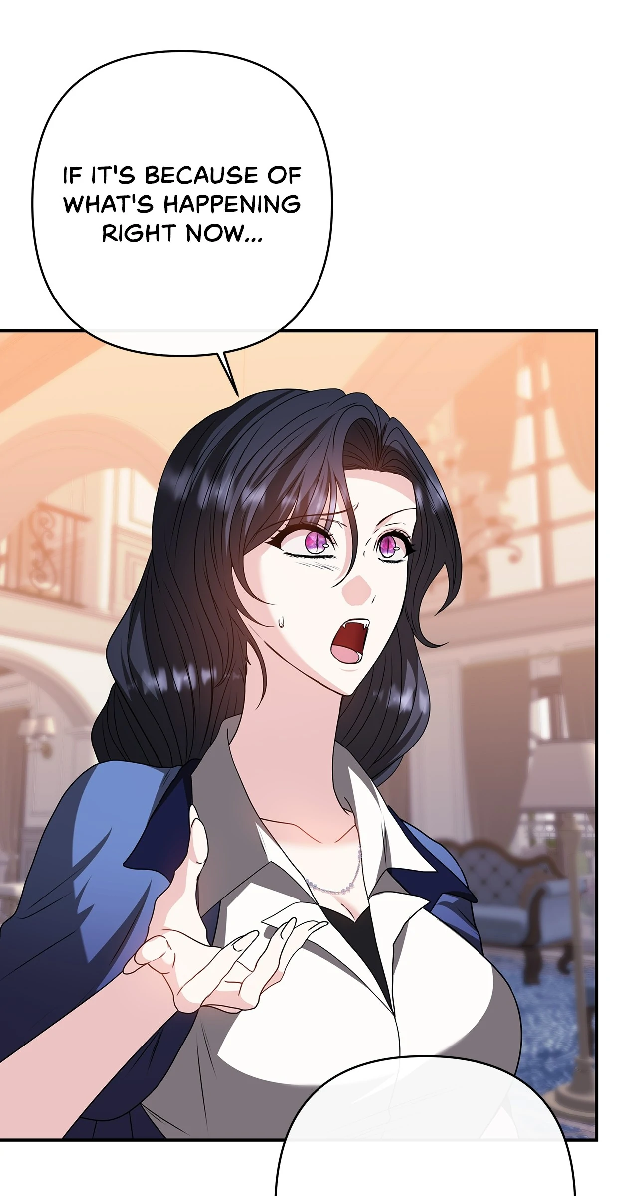 The S-Class Dungeon Owner Chapter 74 240 ch 74 2