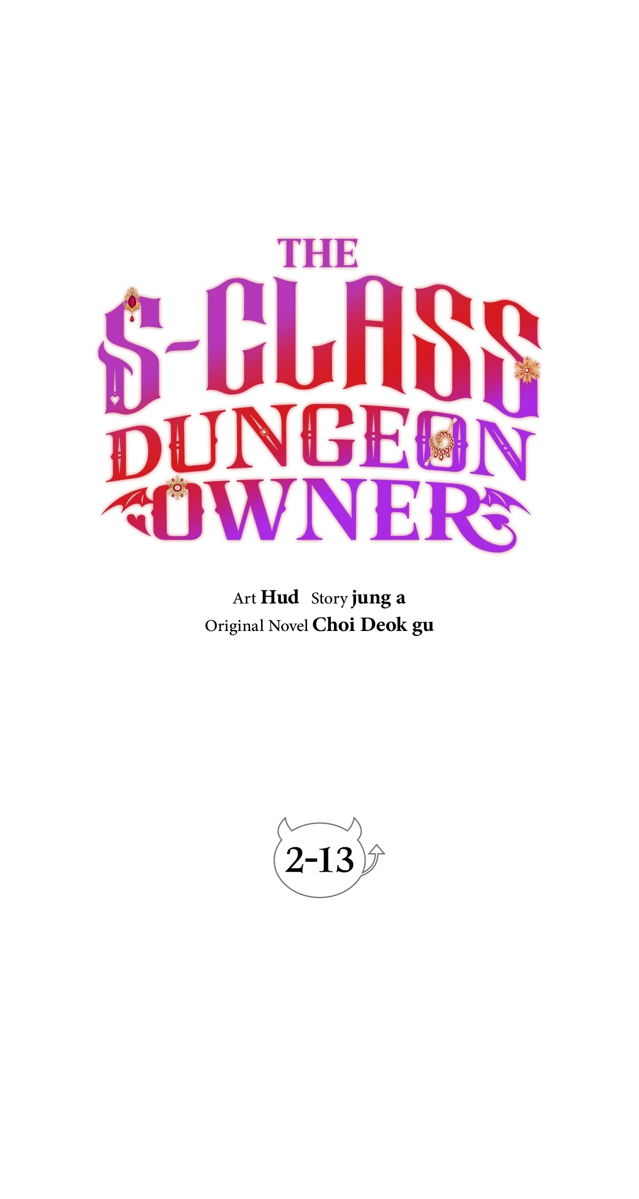 The S-Class Dungeon Owner Chapter 74 258 ch 74 20