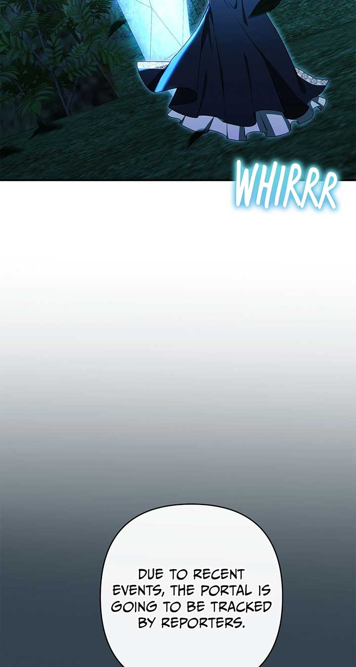 The S-Class Dungeon Owner Chapter 75 255 ch 75 2