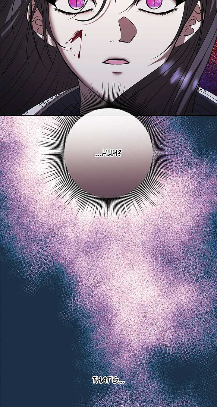 The S-Class Dungeon Owner Chapter 75 296 ch 75 43