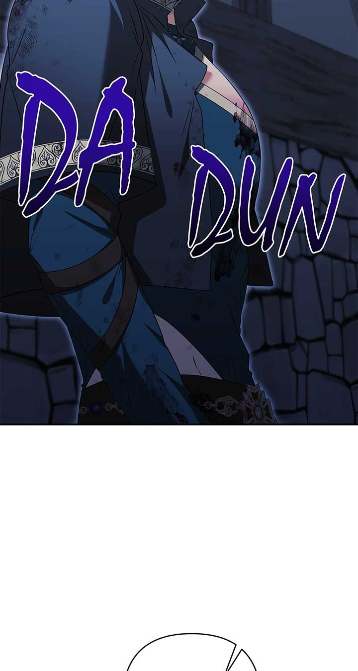 The S-Class Dungeon Owner Chapter 75 300 ch 75 47