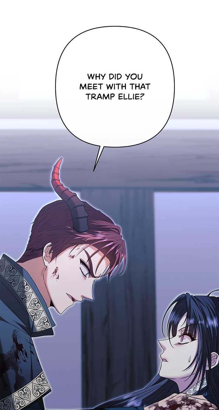 The S-Class Dungeon Owner Chapter 75 314 ch 75 61