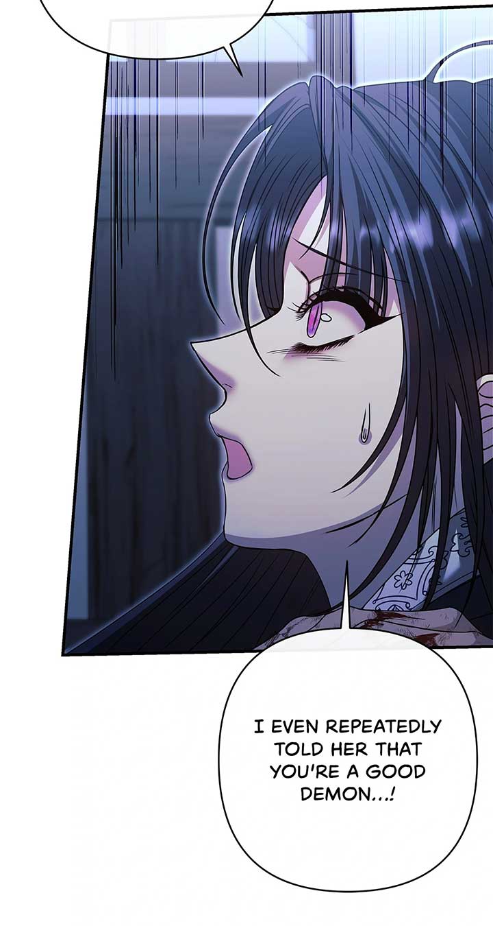 The S-Class Dungeon Owner Chapter 75 316 ch 75 63