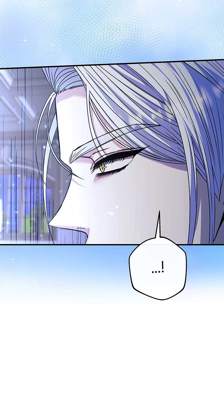 The S-Class Dungeon Owner Chapter 77 256 ch 77 12