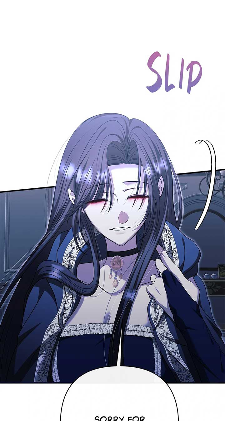 The S-Class Dungeon Owner Chapter 77 261 ch 77 17