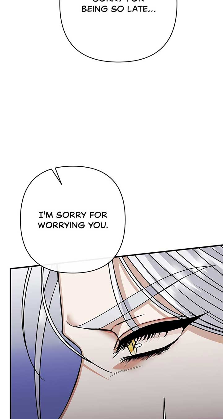 The S-Class Dungeon Owner Chapter 77 262 ch 77 18