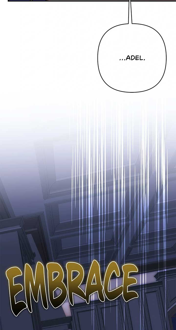 The S-Class Dungeon Owner Chapter 77 263 ch 77 19