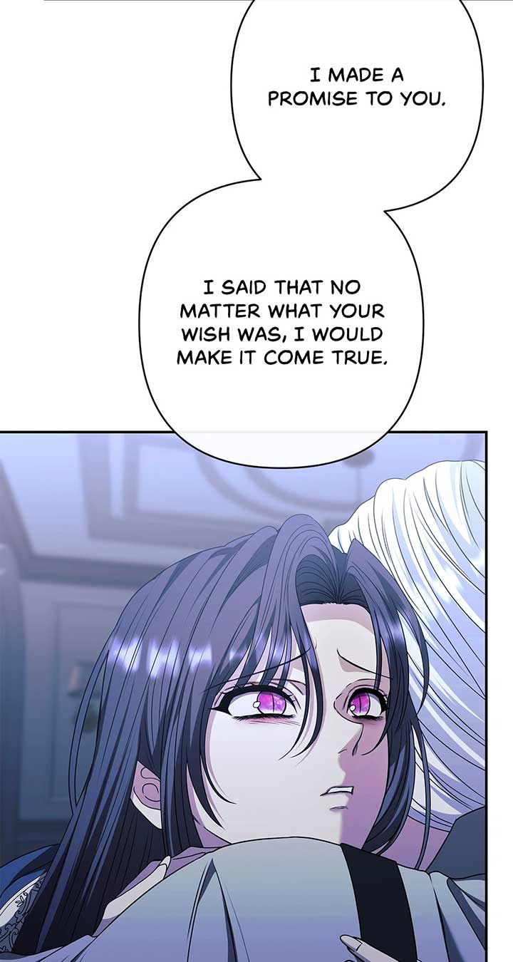 The S-Class Dungeon Owner Chapter 77 266 ch 77 22