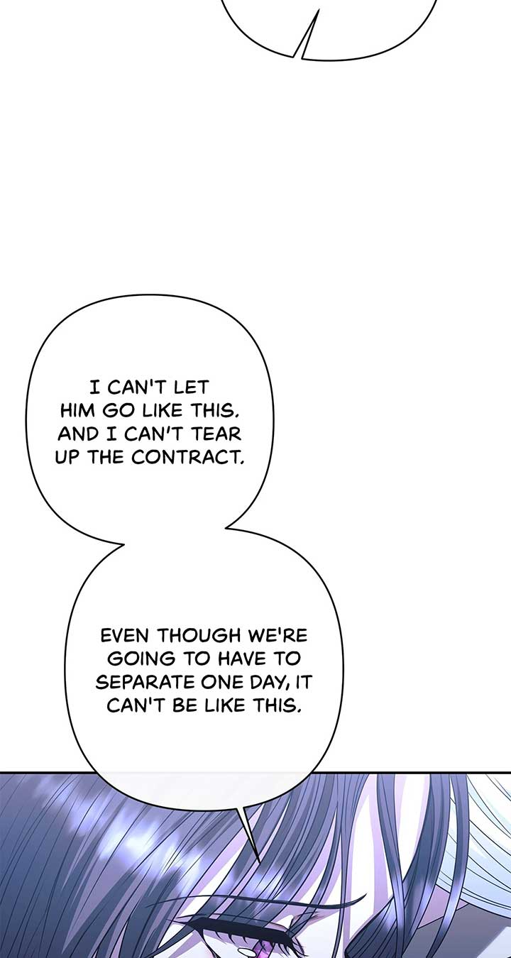 The S-Class Dungeon Owner Chapter 77 270 ch 77 26