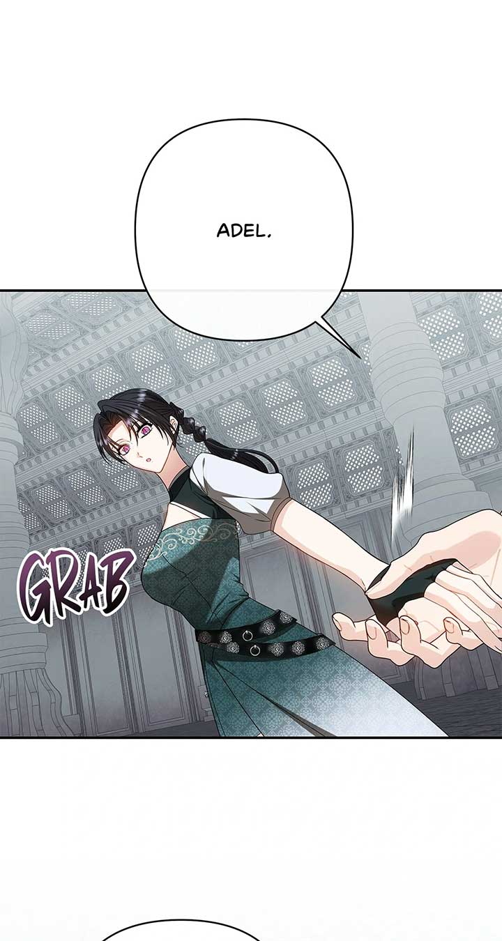 The S-Class Dungeon Owner Chapter 77 306 ch 77 62