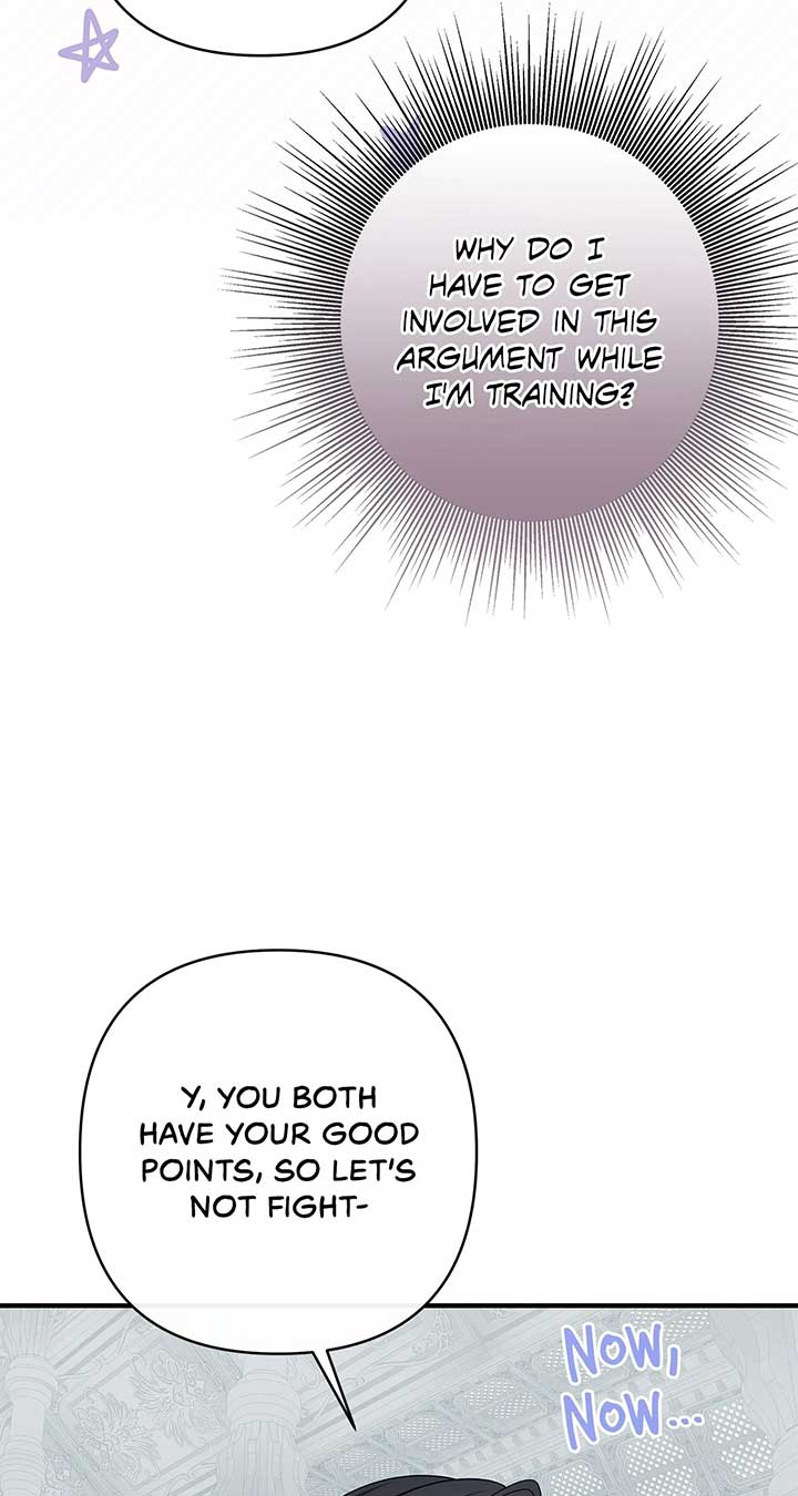 The S-Class Dungeon Owner Chapter 77 311 ch 77 67