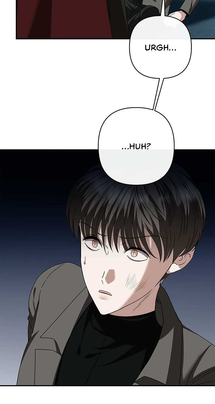 The S-Class Dungeon Owner Chapter 78 306 ch 78 47