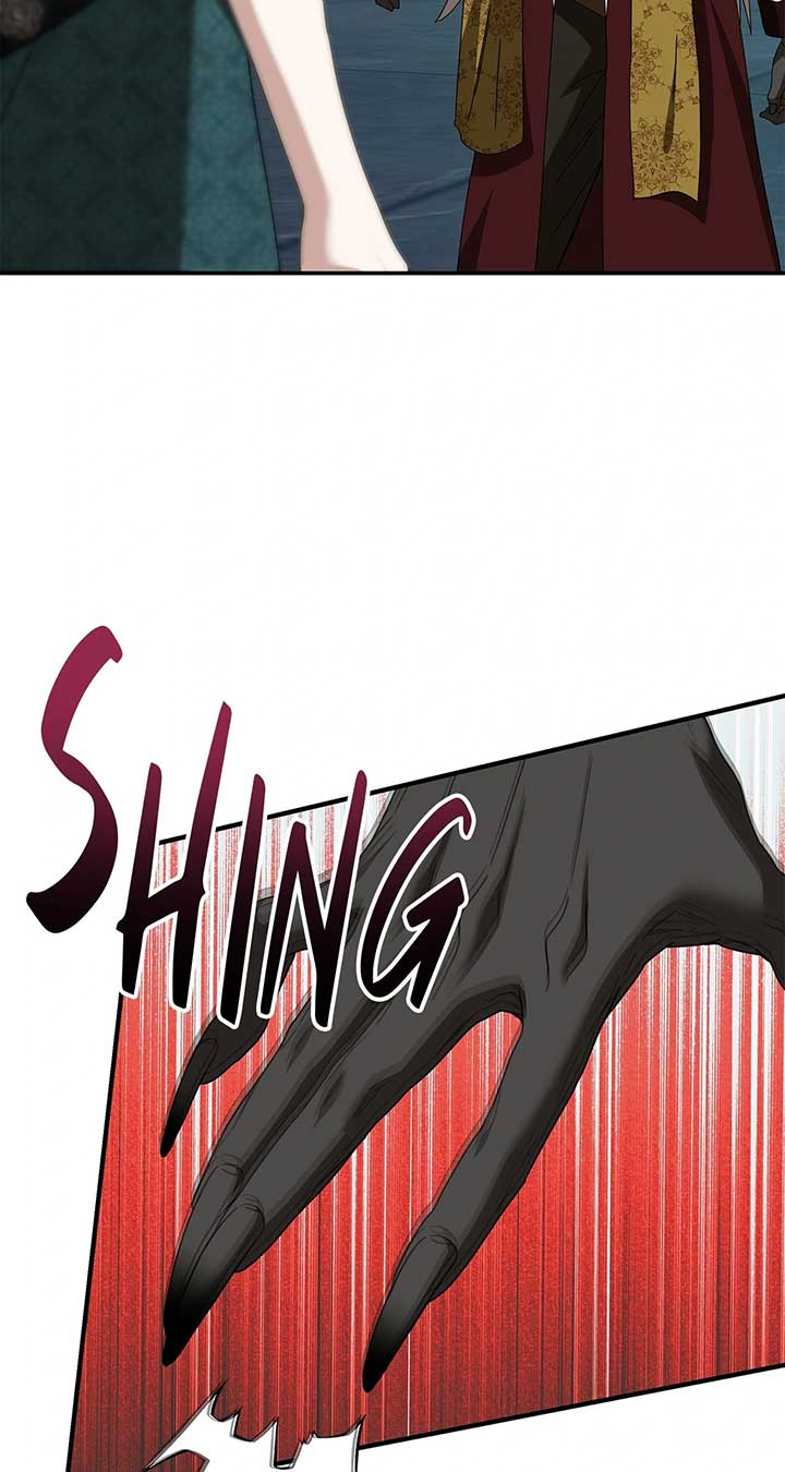 The S-Class Dungeon Owner Chapter 78 321 ch 78 62