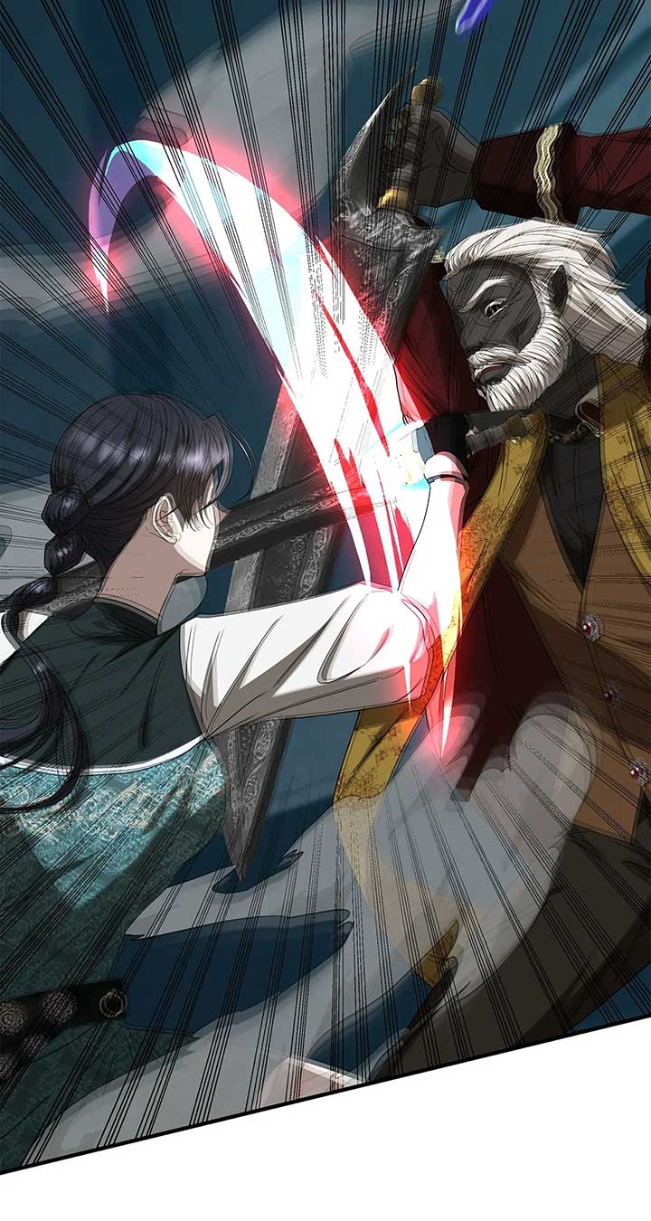 The S-Class Dungeon Owner Chapter 79 249 ch 79 11