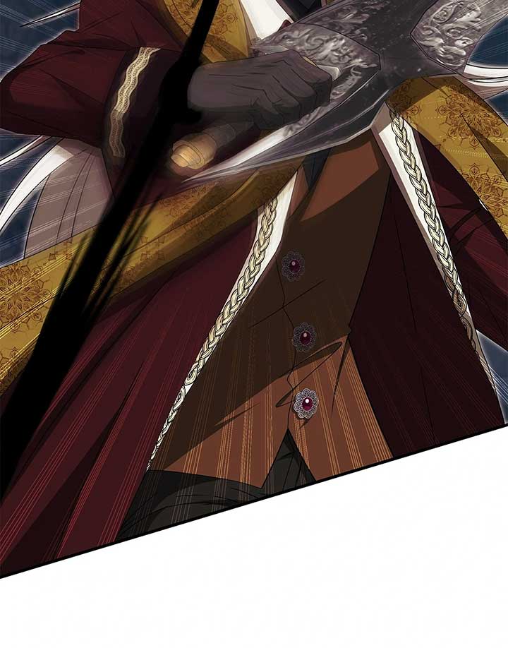 The S-Class Dungeon Owner Chapter 79 254 ch 79 16