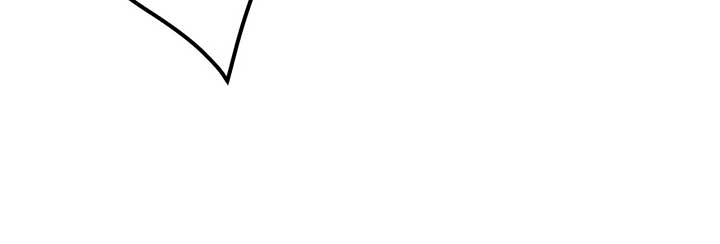 The S-Class Dungeon Owner Chapter 79 257 ch 79 19