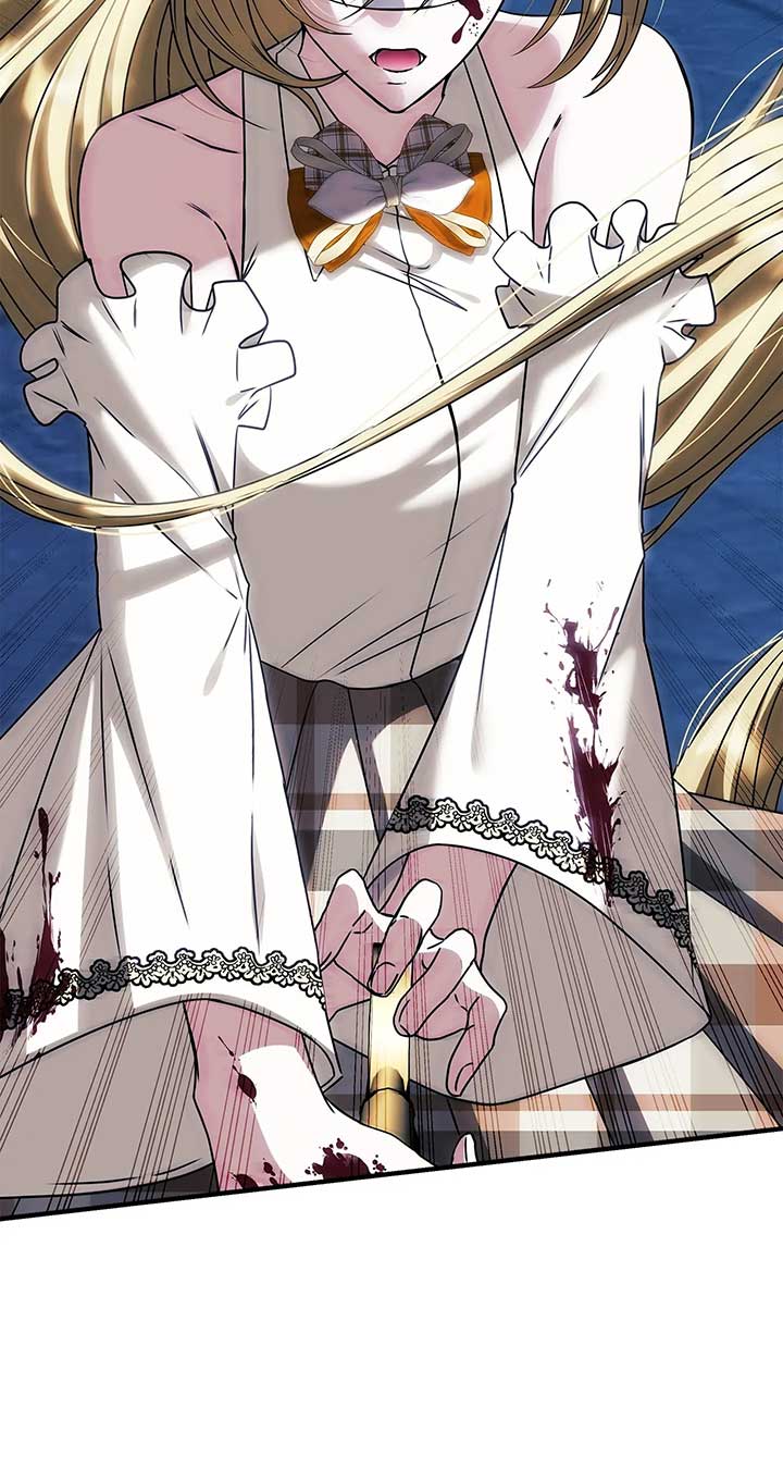 The S-Class Dungeon Owner Chapter 79 269 ch 79 31