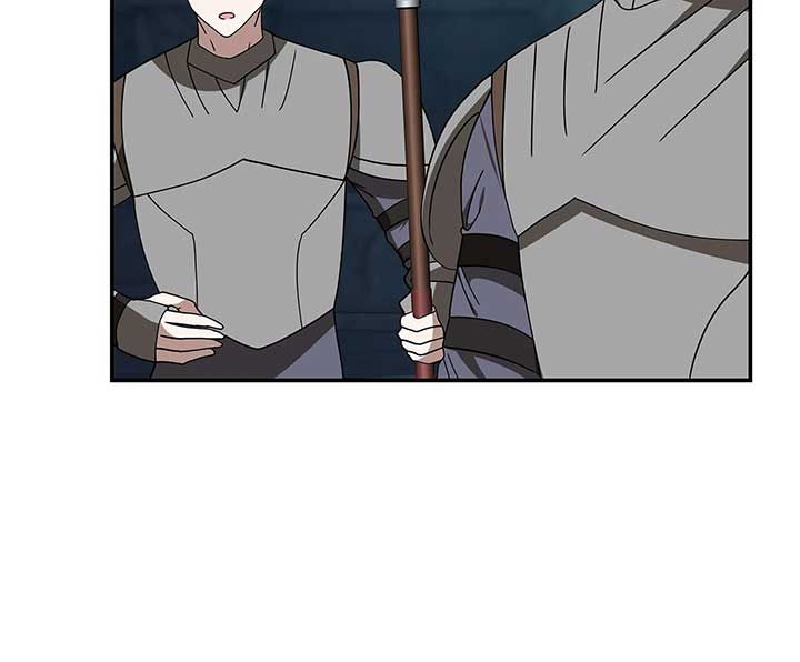 The S-Class Dungeon Owner Chapter 79 285 ch 79 47