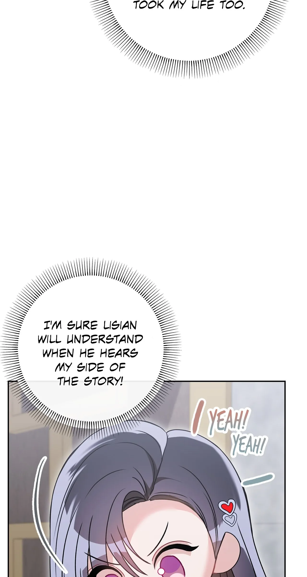 The S-Class Dungeon Owner Chapter 8 406 060