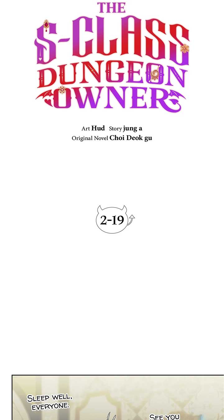 The S-Class Dungeon Owner Chapter 80 256 ch 80 15