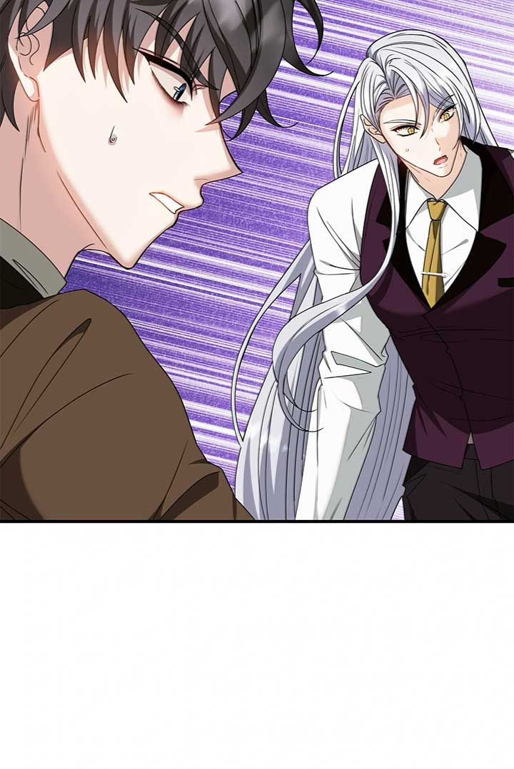 The S-Class Dungeon Owner Chapter 80 265 ch 80 24