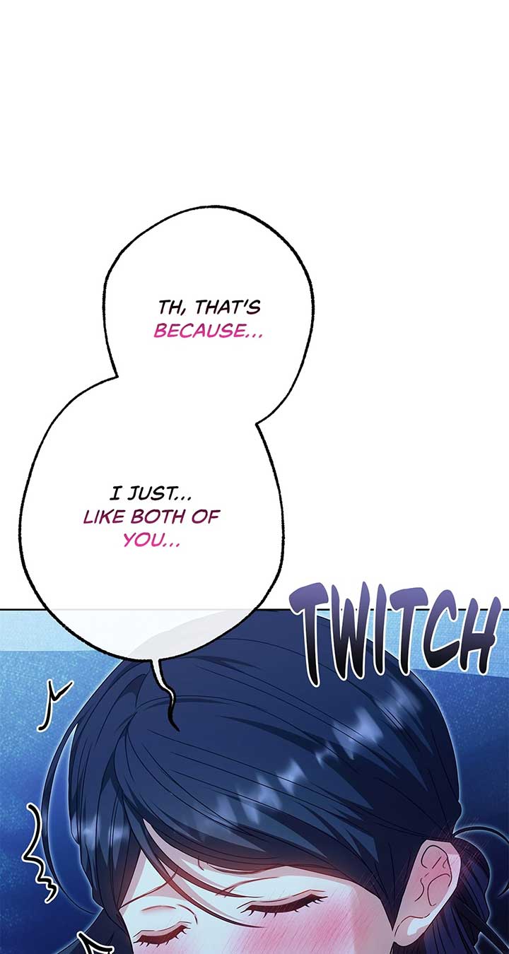 The S-Class Dungeon Owner Chapter 80 299 ch 80 58